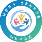 �뷮���� �����ڰ�����